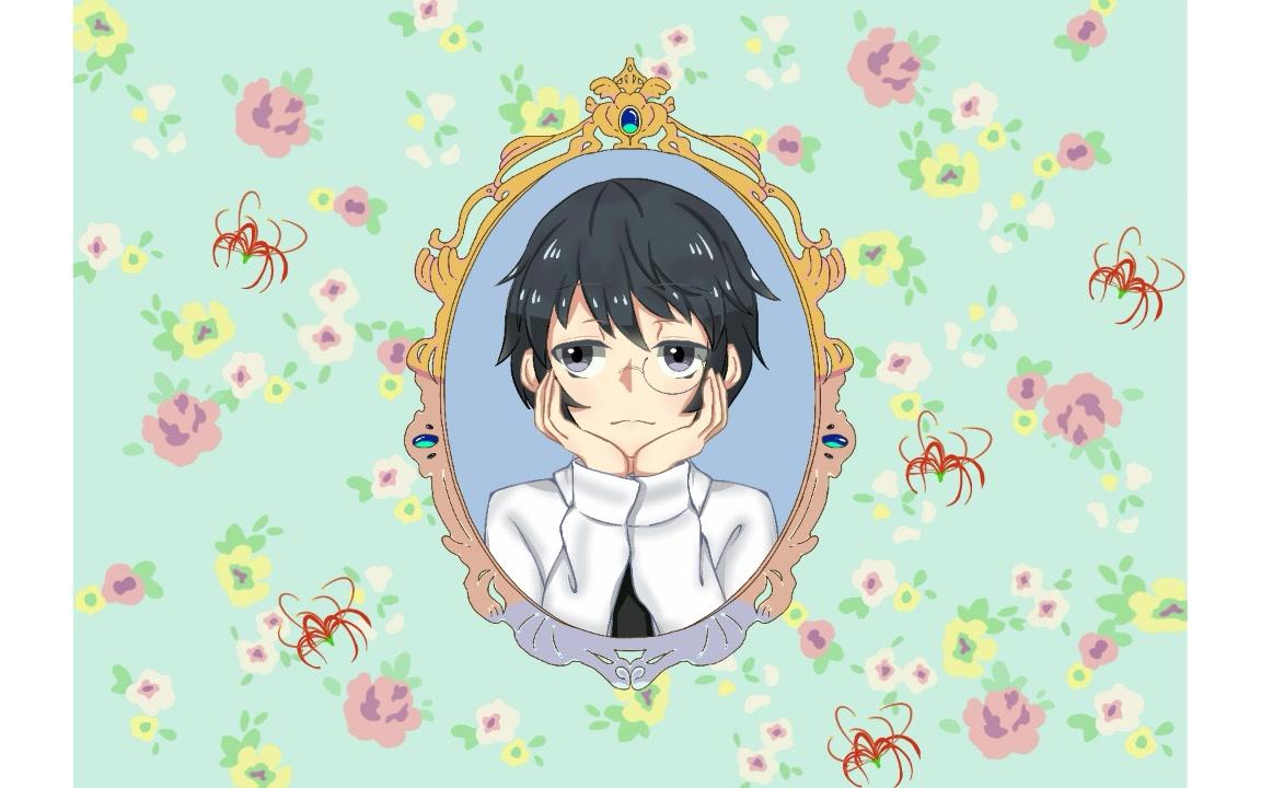 [小绿和小蓝][手书/手描]灰羽想变得可爱