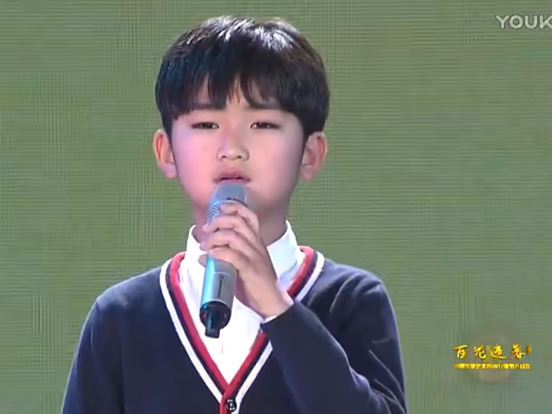 【周安信】百花迎春晚会演唱《成长》