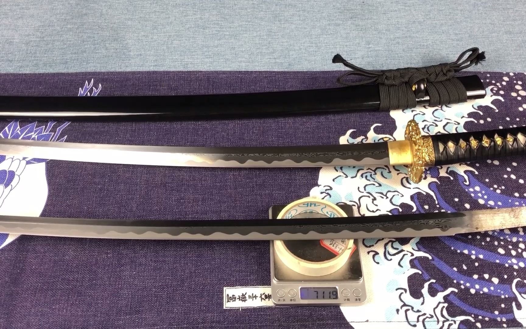刀剑] 花纹钢三色研武士刀,重手感,轻美术,我又更新啦,你们的katana