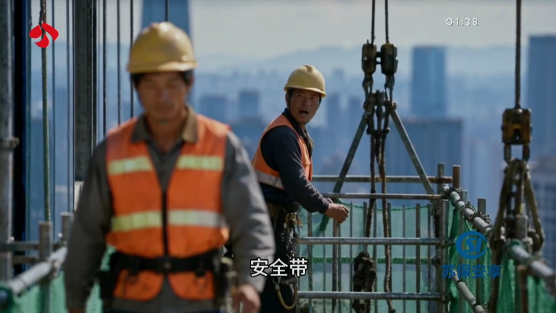 苏超联赛直播频道 泰州队VS南通队解说员讲内容结束