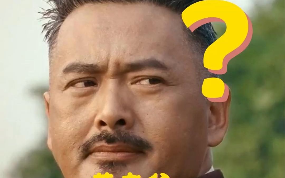 我晓得个锤子管理学