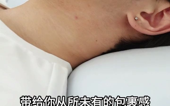 66包容各种睡眠需求,我的深睡“秘密武器”#深睡枕 #枕头 #水星家纺 #提高睡眠 #水星家纺床上用品哔哩哔哩bilibili