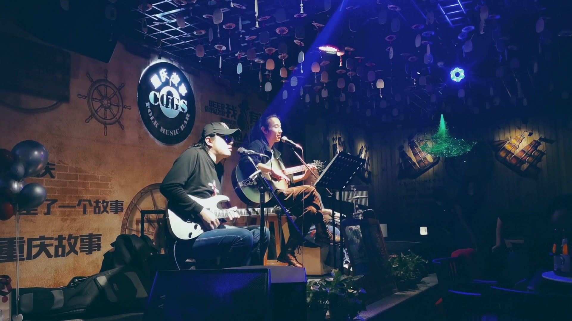 【渔夫晨-相对静止乐队】为你唱首歌 cover 痛仰乐队 酒吧现场