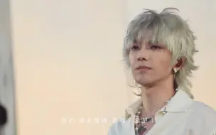 Download Video: 【华晨宇】别哭 你永远是我的太阳