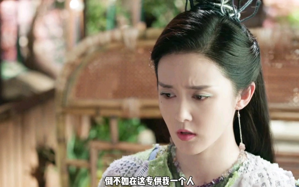 好喜欢这个花蓼精