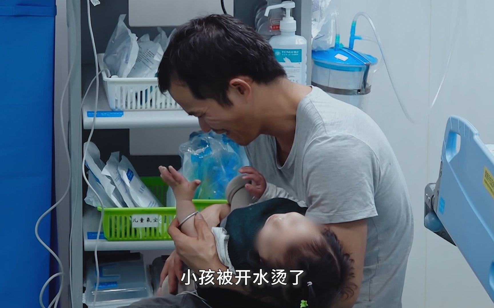 闪闪的儿科医生看点5-6-纪录片-高清独家在线观看-bilibili-哔哩哔哩