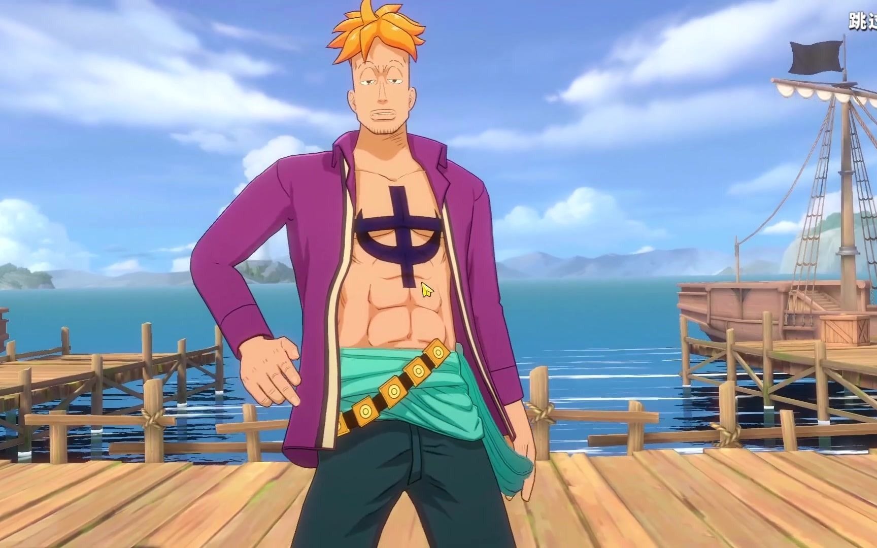 传说不死鸟马尔科拿下!白胡子一番队队长-航海王热血航线