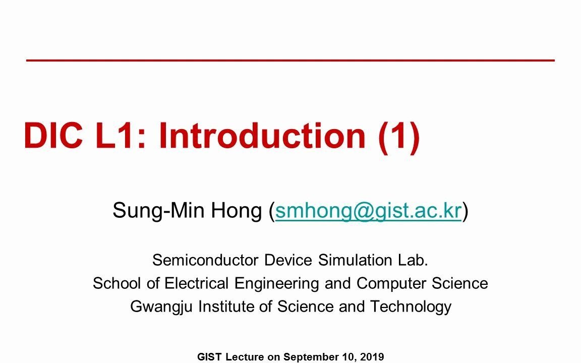 【公开课】光州科学技术院  数字集成电路  Digital Integrated Circuits (EC4202)哔哩哔哩bilibili