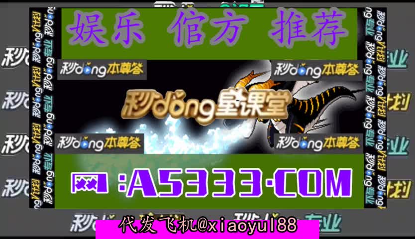 8度小木永乐高的网站