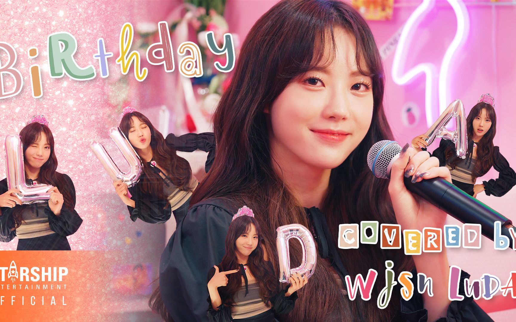 【宇宙少女】luda《somi - birthday》cover视频公开 220306