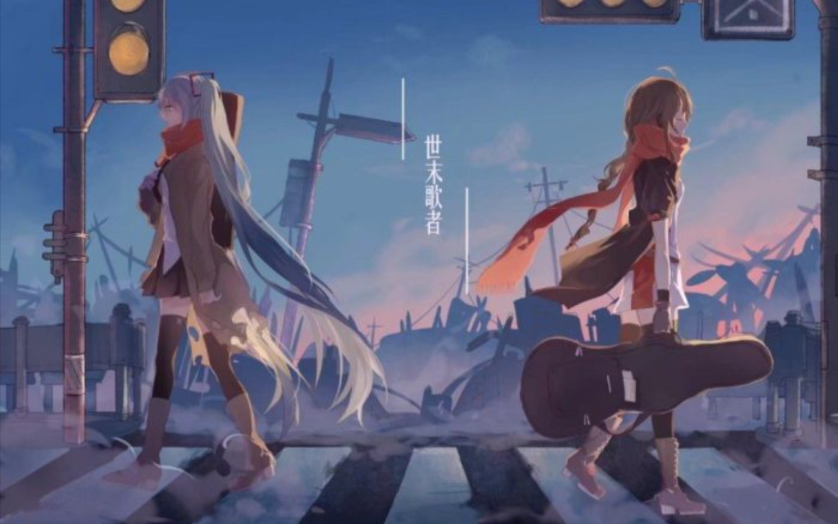 活动作品钢琴世末歌者封茗囧菌双笙