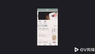 最新计算机毕业设计之基于SpringBoot框架+Vue的微信小程序校园失物招领系统