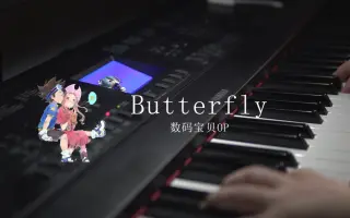 和田光司曲 搜索结果 哔哩哔哩 Bilibili