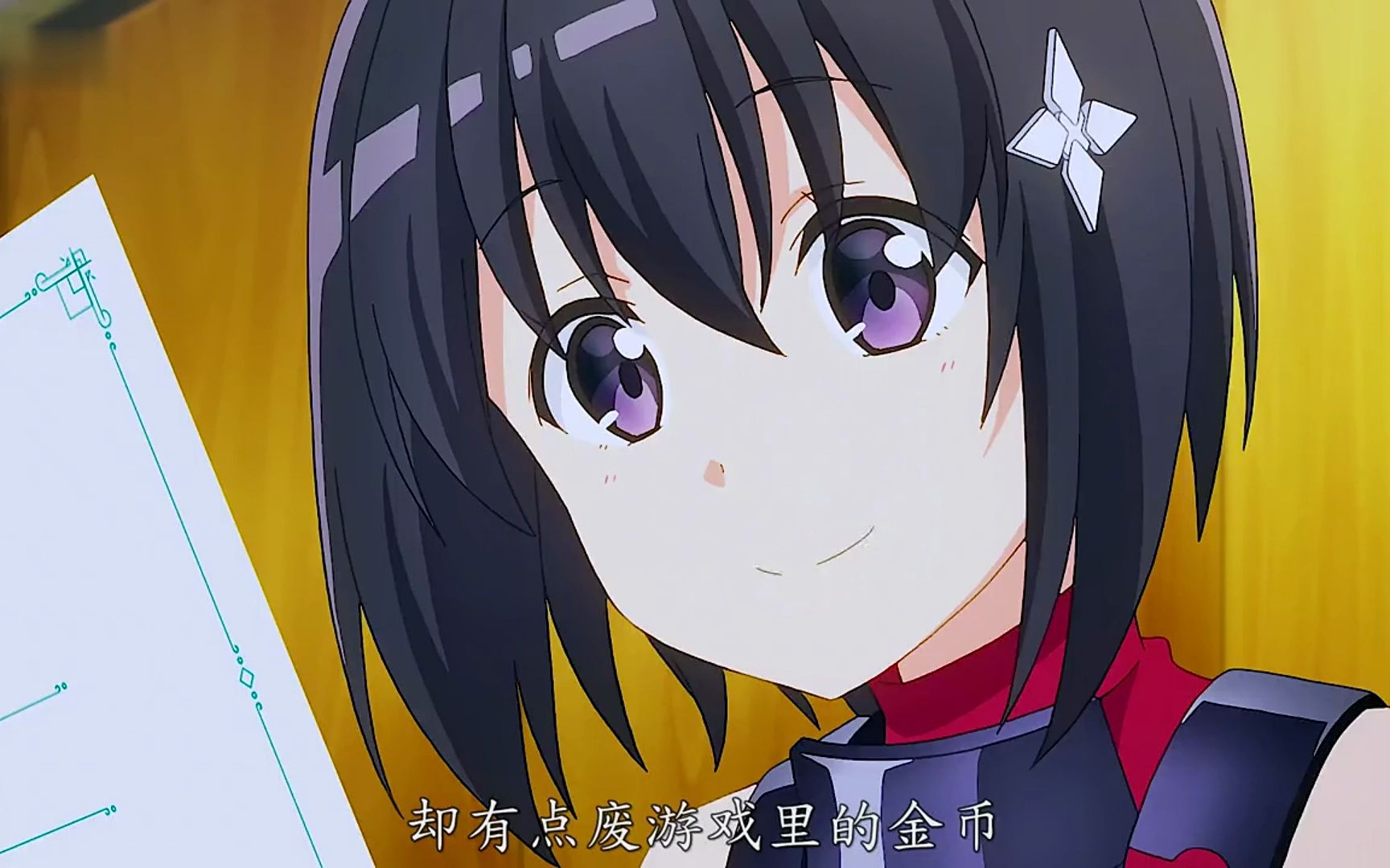 梅普露变强的捷径