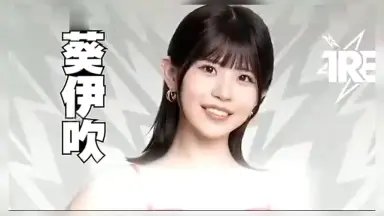 日本成人直播艷舞推薦平台（添加LINE:sw278）亞洲第一成人直播平台 ...