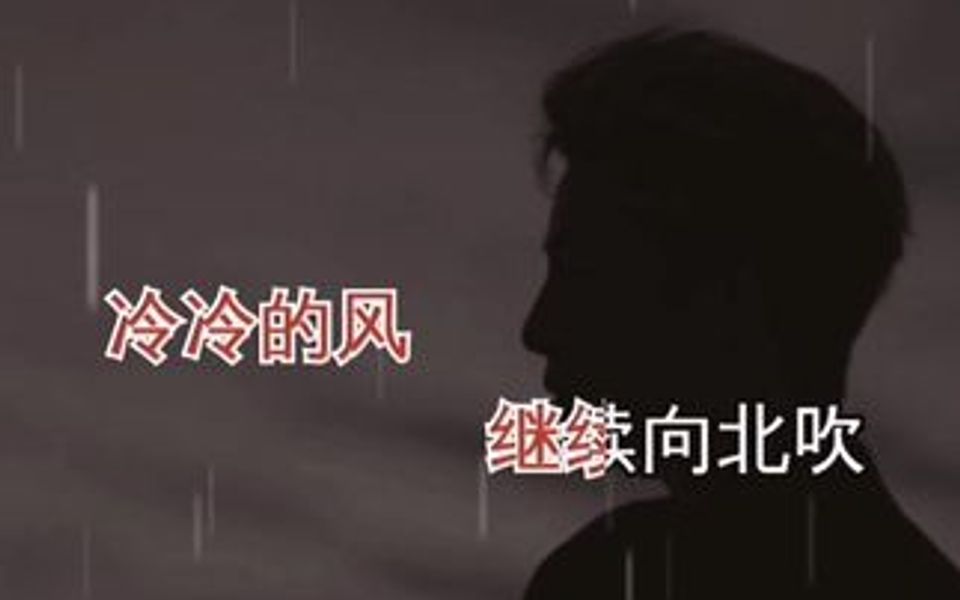 [图]谁说男人的伤悲就不需要安慰，一个人的寂寞，一个人的伤悲，一个人醉，听哭了多少感同身受的人……