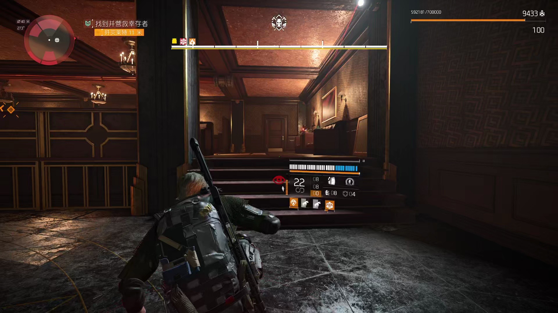 每次进步都使自己感到愉快 (失乐园单刷31分25秒)