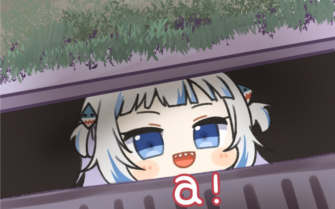 【holo en/熟肉】把自己带到沟里的小鲨鱼