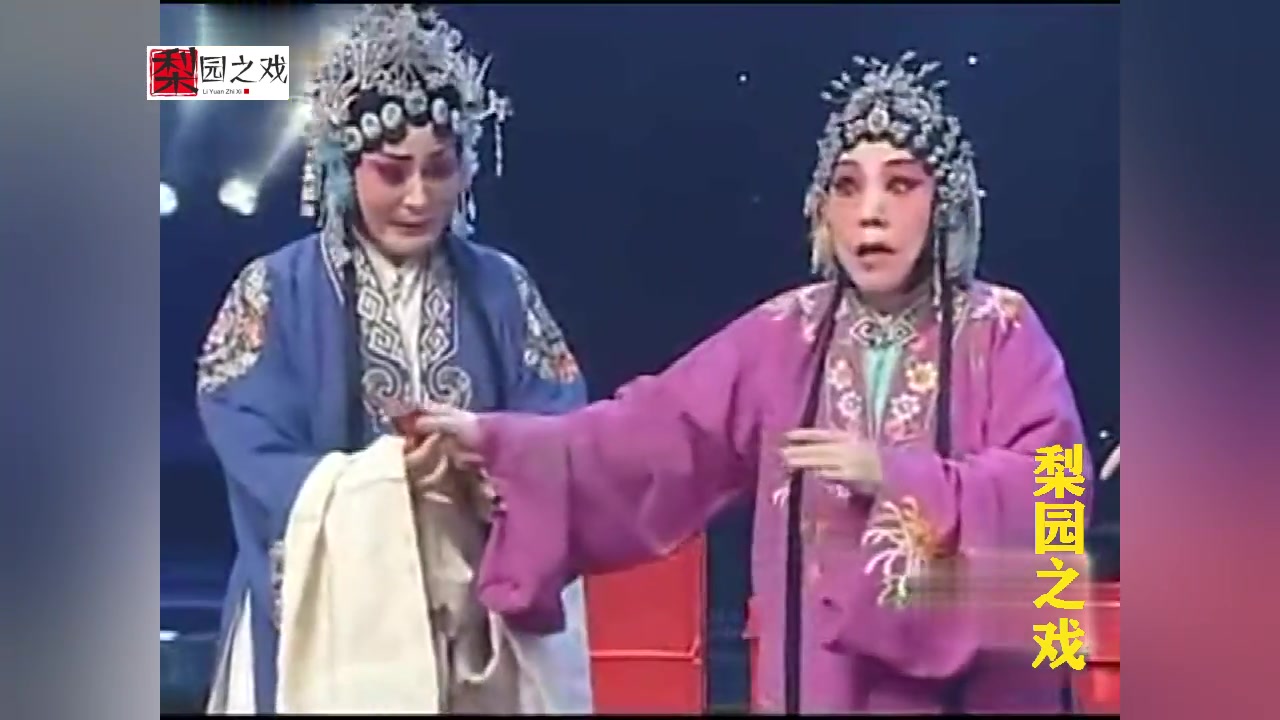 [图]越调大师毛爱莲80高龄再登梨园春演唱《白奶奶醉酒》