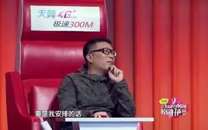 校园好声音：缪杰讲述初入清华，初识李健的往事，令人唏嘘