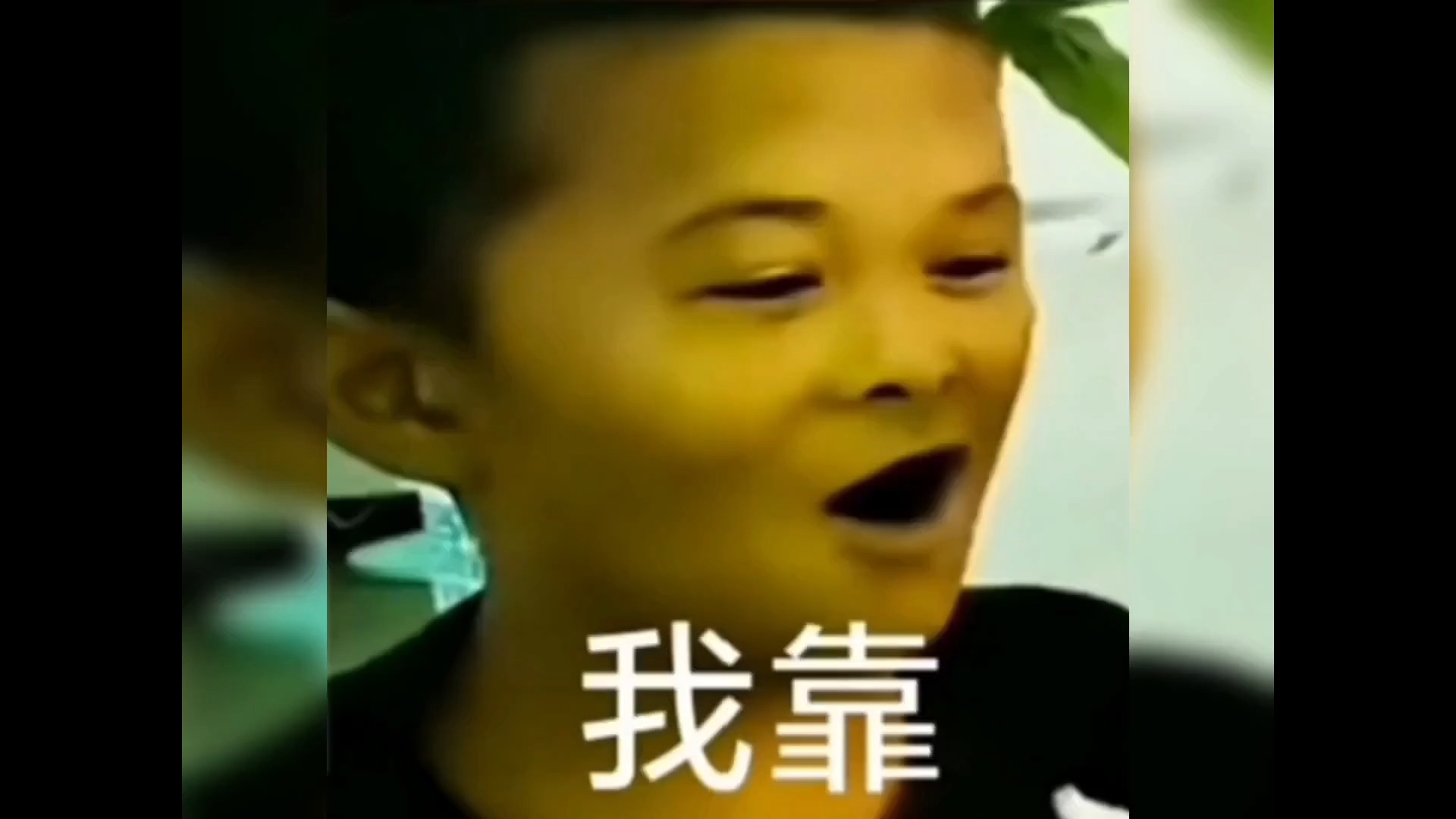 王者搞笑时刻,没笑的算我输 王者搞笑