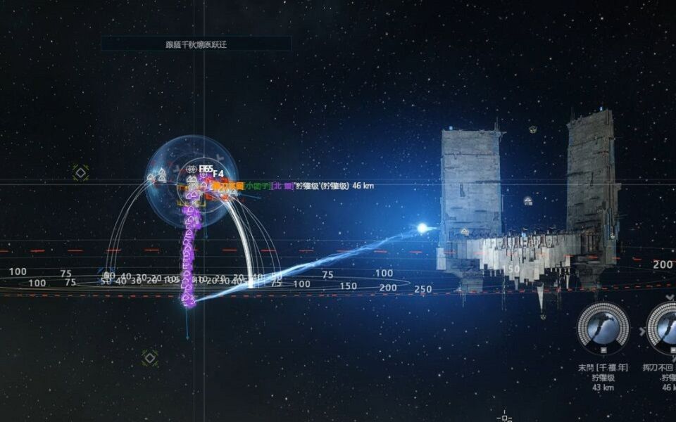 【EVE】性感星城,在线教学电疗网络游戏热门视频