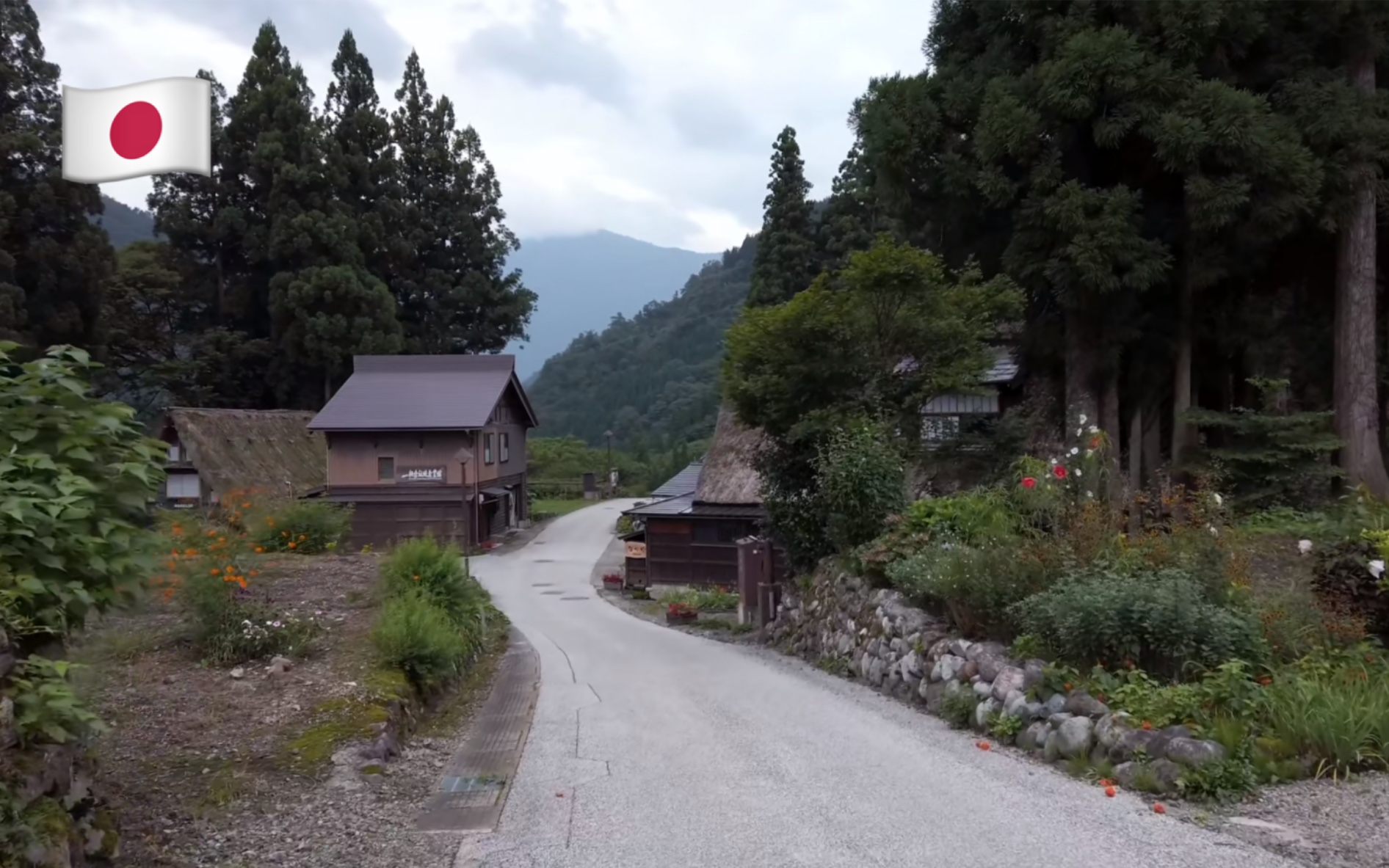 【超清】漫步游日本富山县相仓合掌造村落|世界文化遗产|日本最初的风景 2022.8哔哩哔哩bilibili