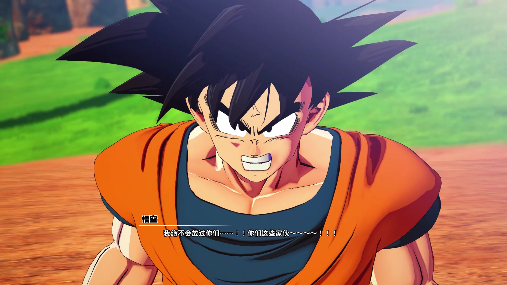 《龙珠z:卡卡罗特》自玩视频记录第4期