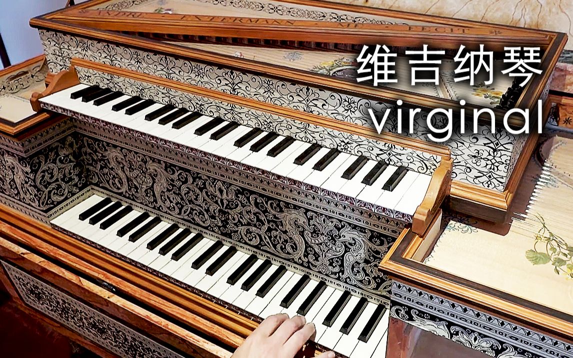 古乐器维吉纳母子型羽管键琴virginalmotherandchild