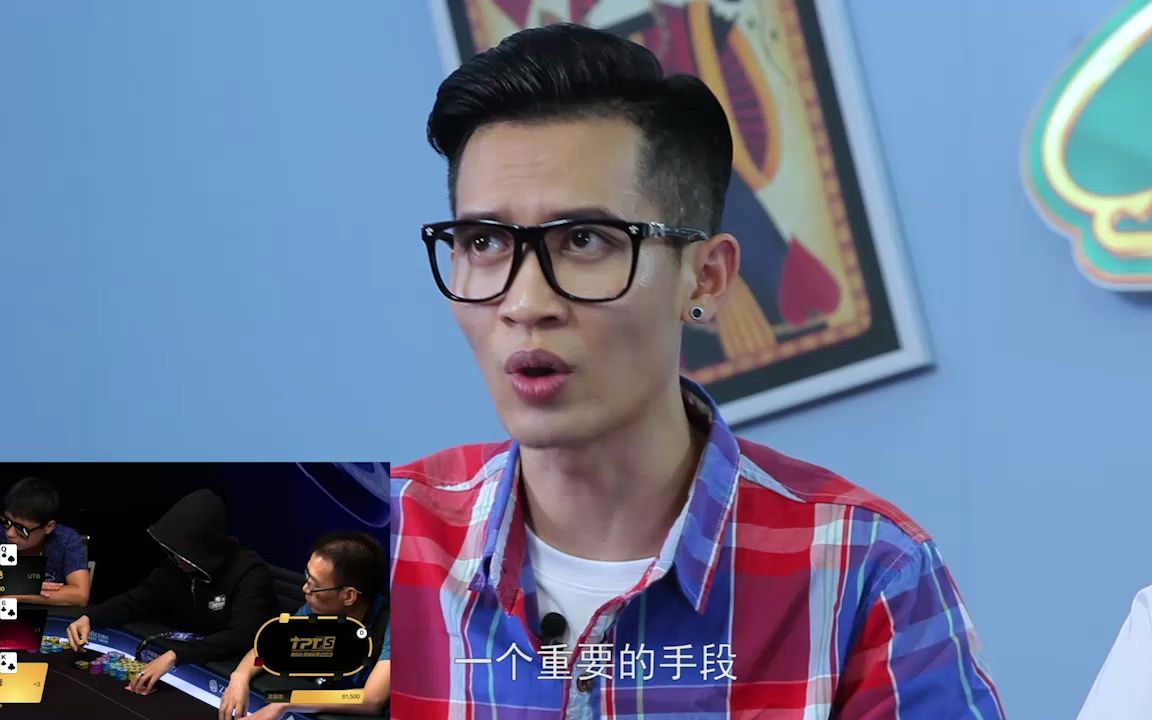 德州扑克:社会我虎哥!诈唬有技巧!