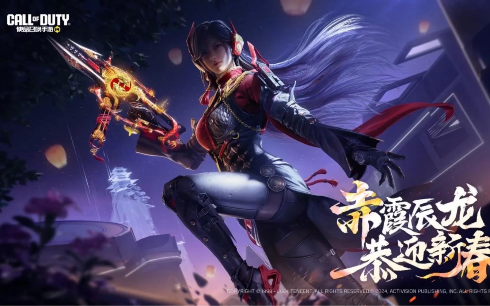 龙年限定短剑fennec首图爆料!这皮肤外观也太诱人了.