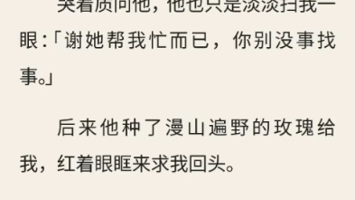 (不拒)完结哔哩哔哩bilibili