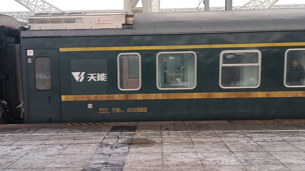 京沪十三猪之直二九次列车出扬州站 z29