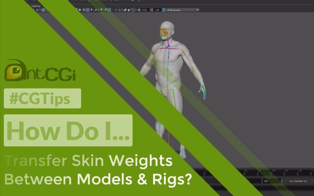 CGTip How Do I Transfer Skin Weights 蒙皮权重 在模型和绑定间的传递哔哩哔哩bilibili