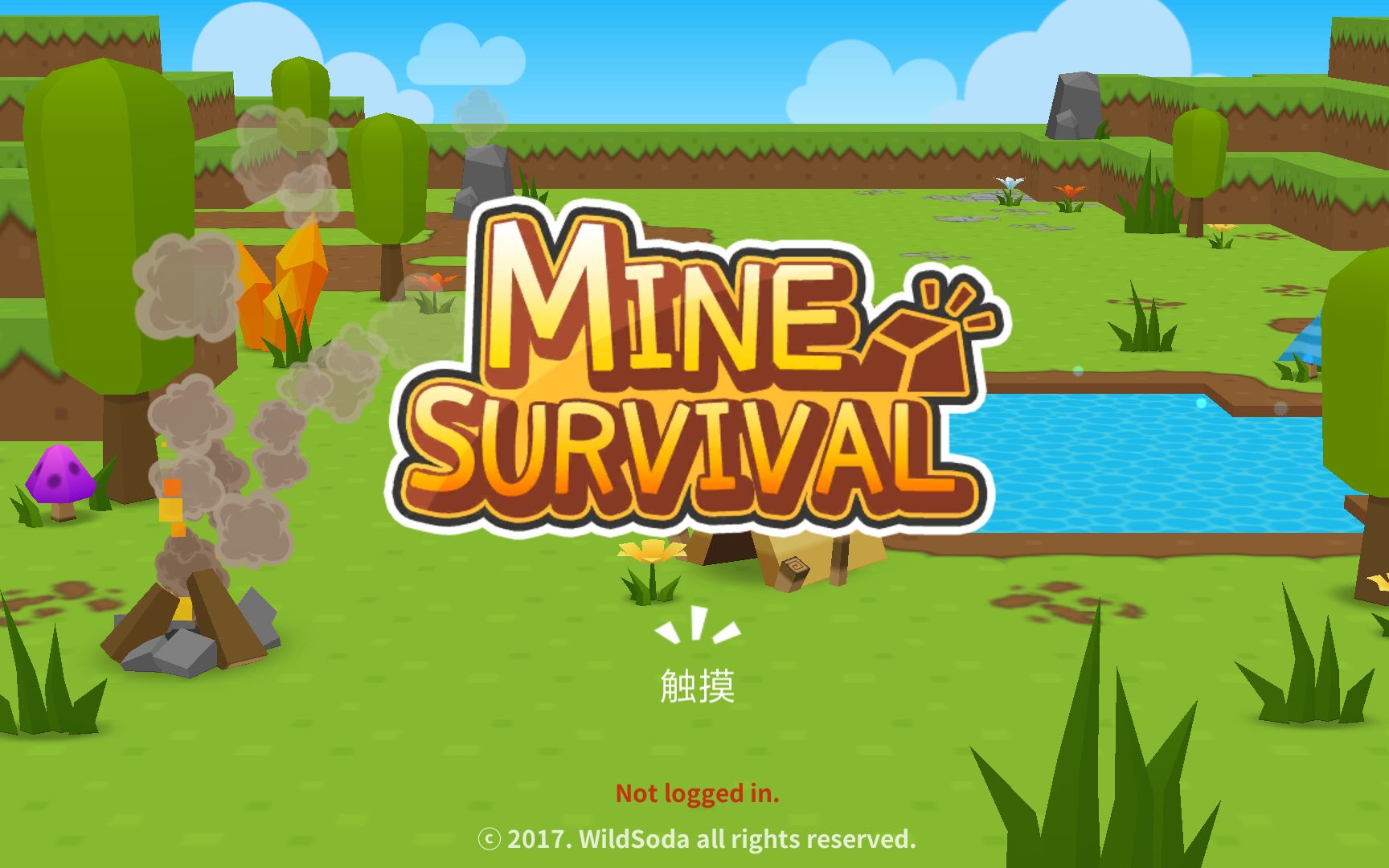 [图](天乐解说)生存世界 Mine Surviva 游戏试玩~