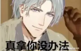 自信语录 搜索结果 哔哩哔哩 Bilibili