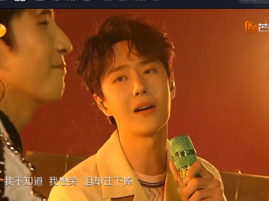 大张伟王一博湖南跨年《永远唱不完的歌》