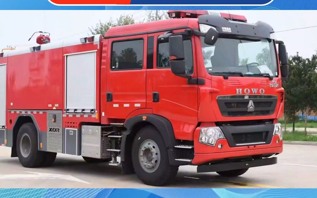 豪沃10吨消防车