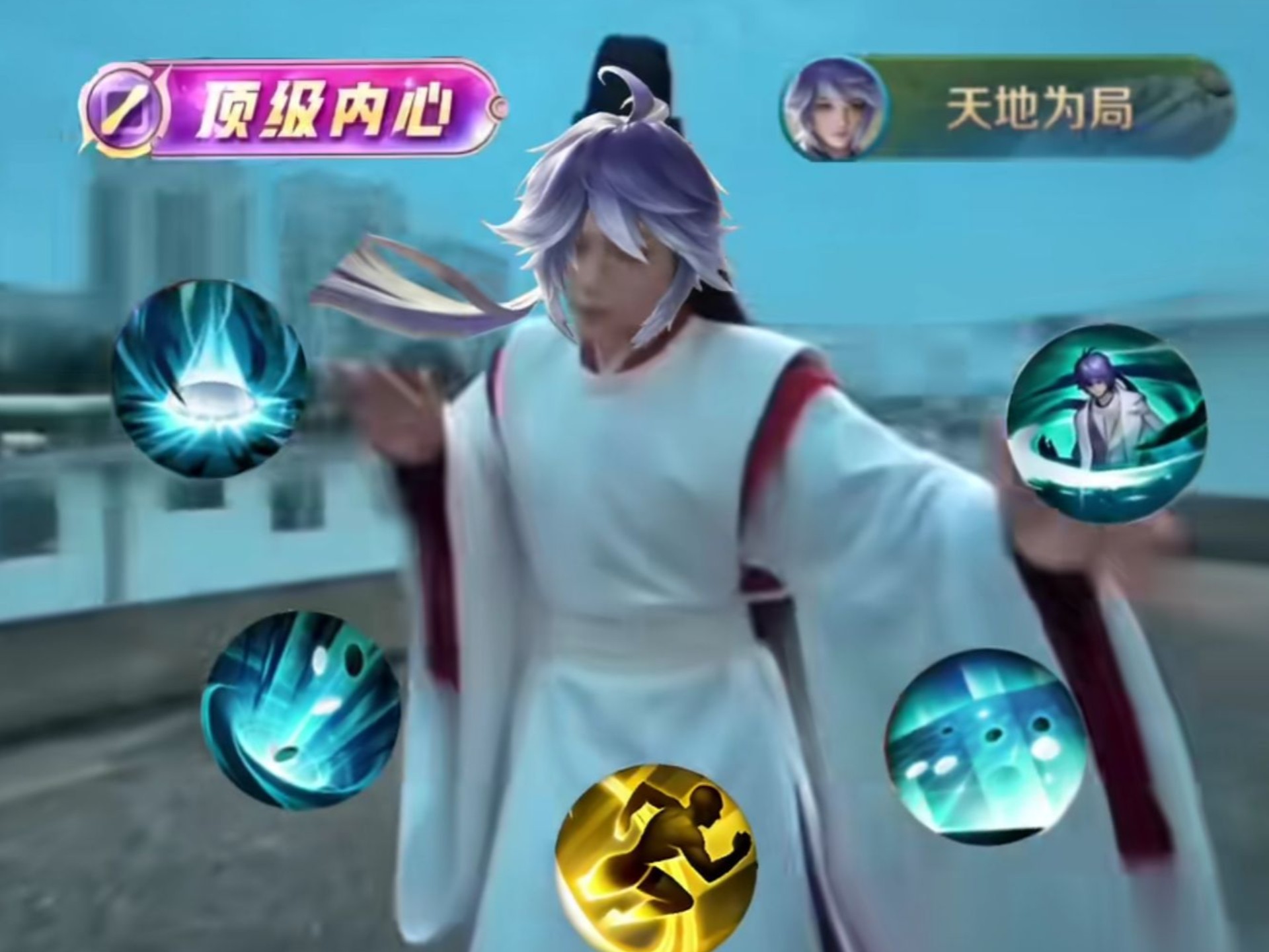 «老叟戏顽童»
