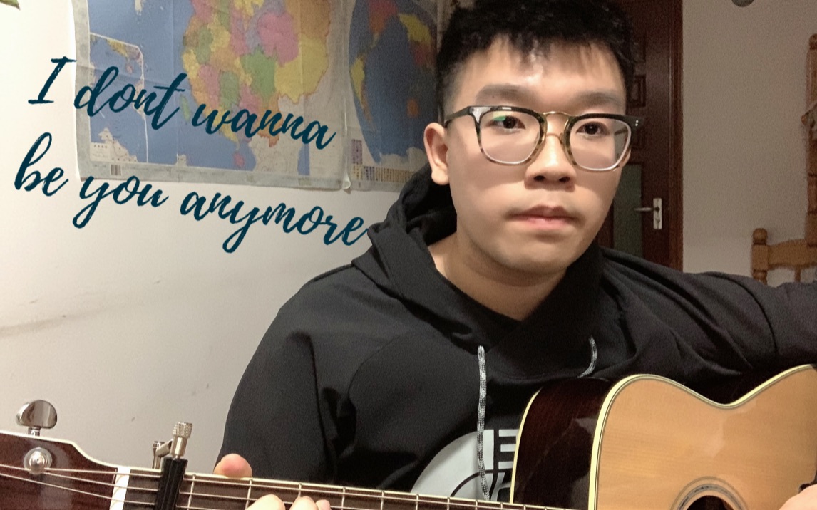 [图]I don't wanna be you anymore - Billie Eilish (cover)