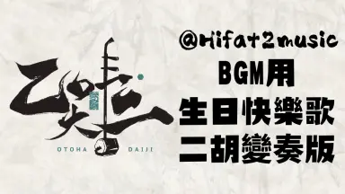 AVAM 大原乙葉 Devilup!くじ B賞　直筆サイン 大原乙葉 | DevilUp! | Instagram