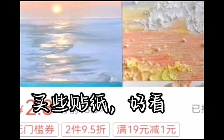 手工日历哔哩哔哩bilibili