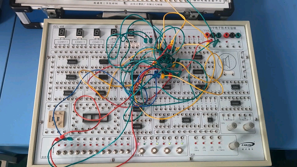 数电实验
