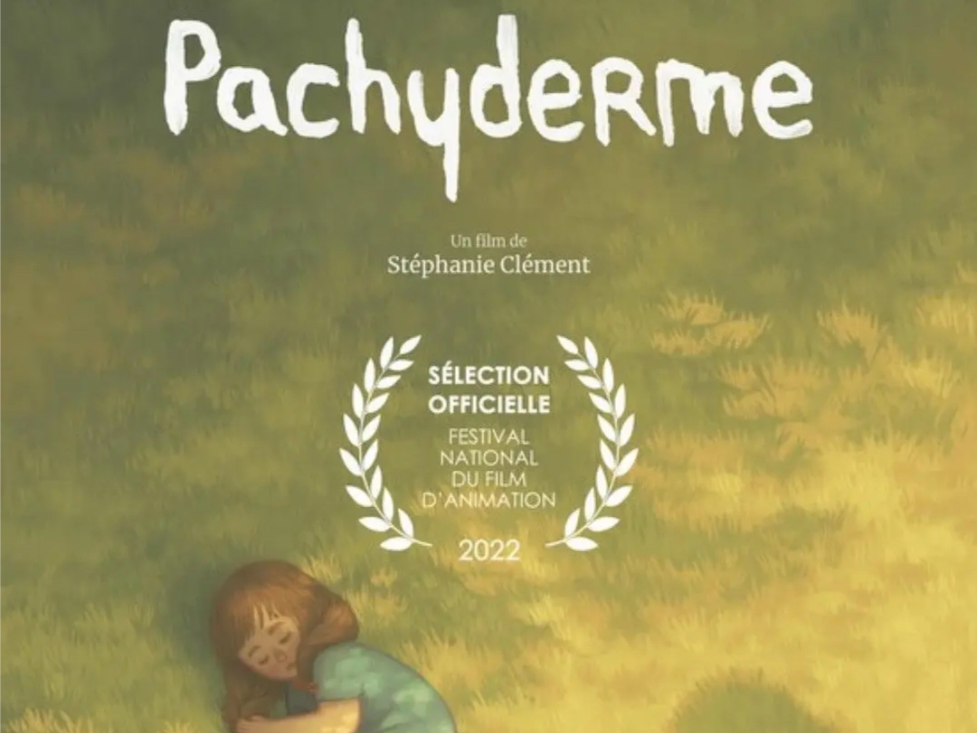 [图]2024奥斯卡最佳动画短片提名《Pachyderme》小主人公Louise每年夏天都要去乡下祖父母家待几天，但她总感觉自己被隐身的怪物凝视着……