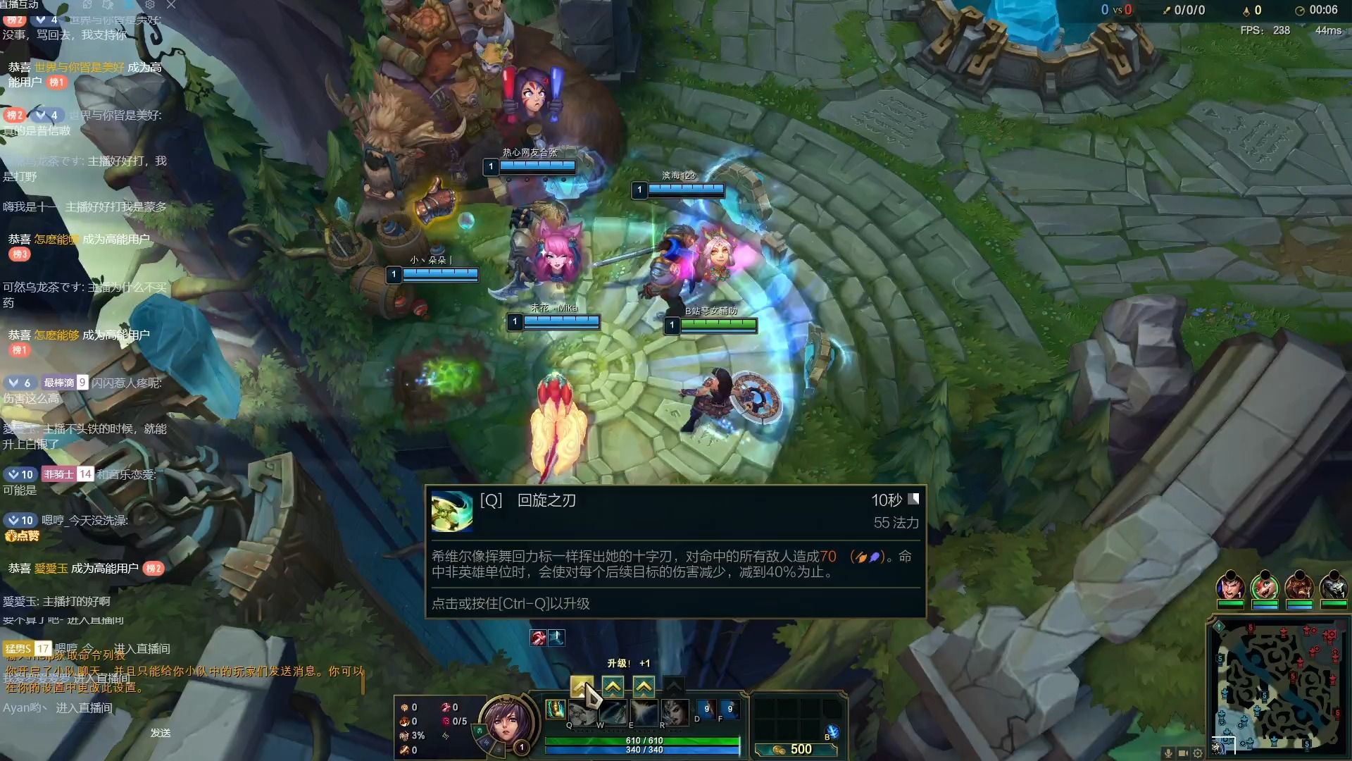 【希维尔粉丝桃子魔法帽】《英雄联盟》胜利局 第9291场