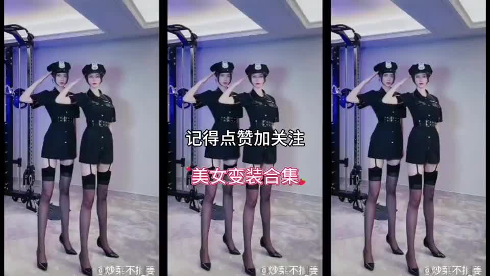 盘点全网最火美女变装合集哔哩哔哩bilibili