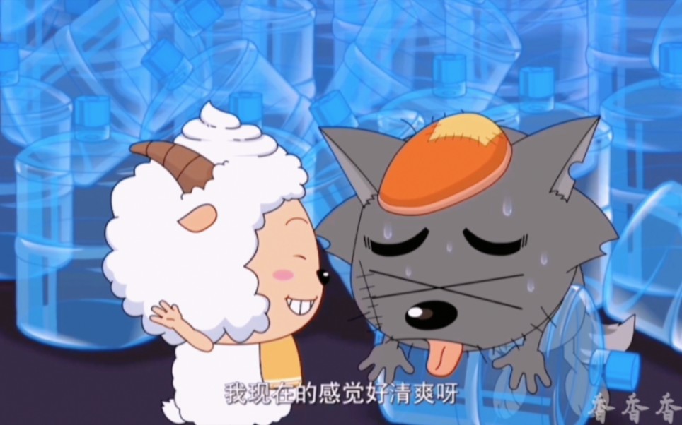 【灰懒】臭烘烘的小懒懒都是灰总给洗的澡澡