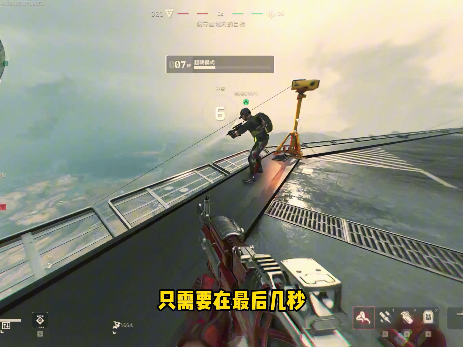近战武器隐藏技巧和花式击杀方法《三角洲行动》