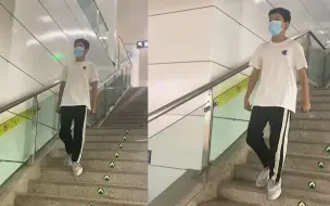 Tải video: 男孩下楼梯魔鬼般丝滑！整个人直接滑着下来：半夜看到以为见了鬼