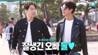 花bro 南柱赫 志洙e04 哔哩哔哩 Bilibili